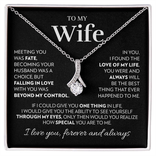 Gift for Wife - Love of My Life - Alluring Beauty Necklace